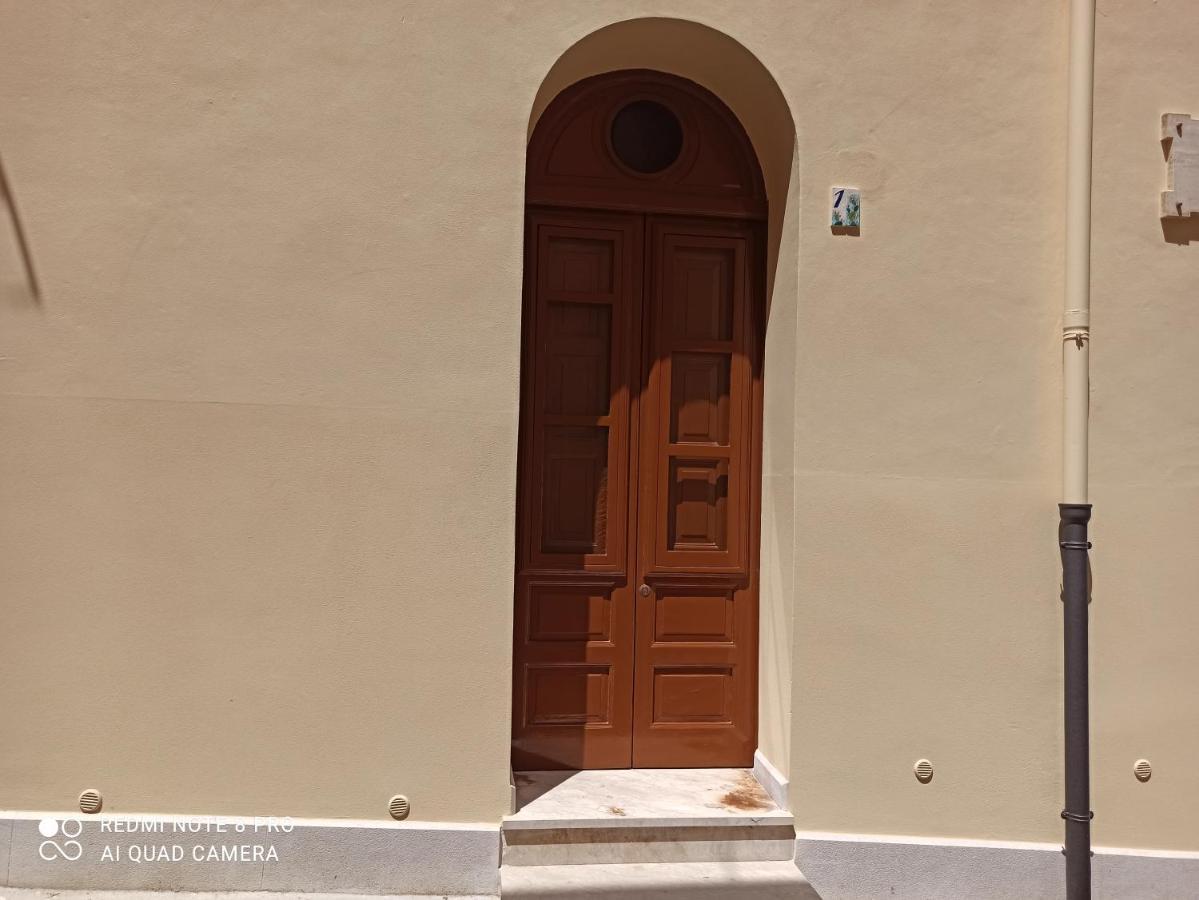 Апартаменти Nardina House Кастелламмаре-дель-Гольфо Екстер'єр фото